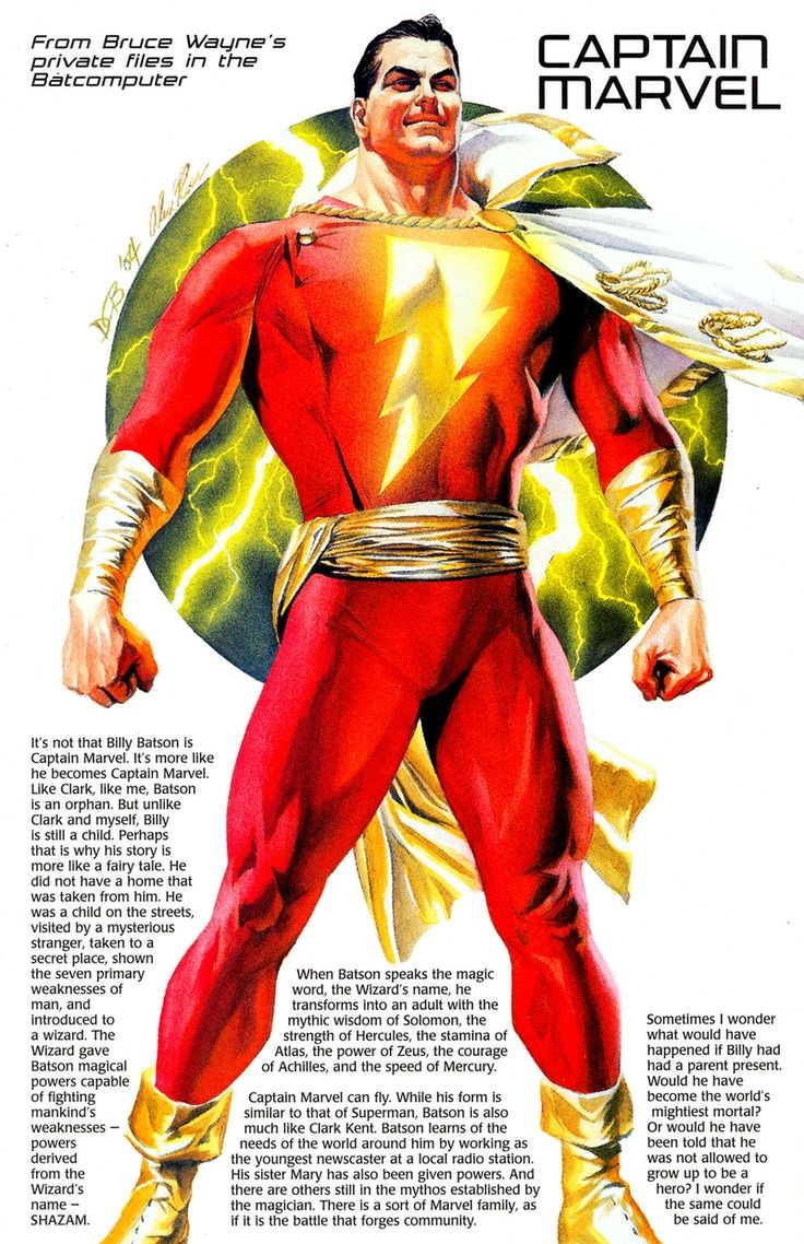 20150906-Comics_Shazam_CaptainMarvel_DC